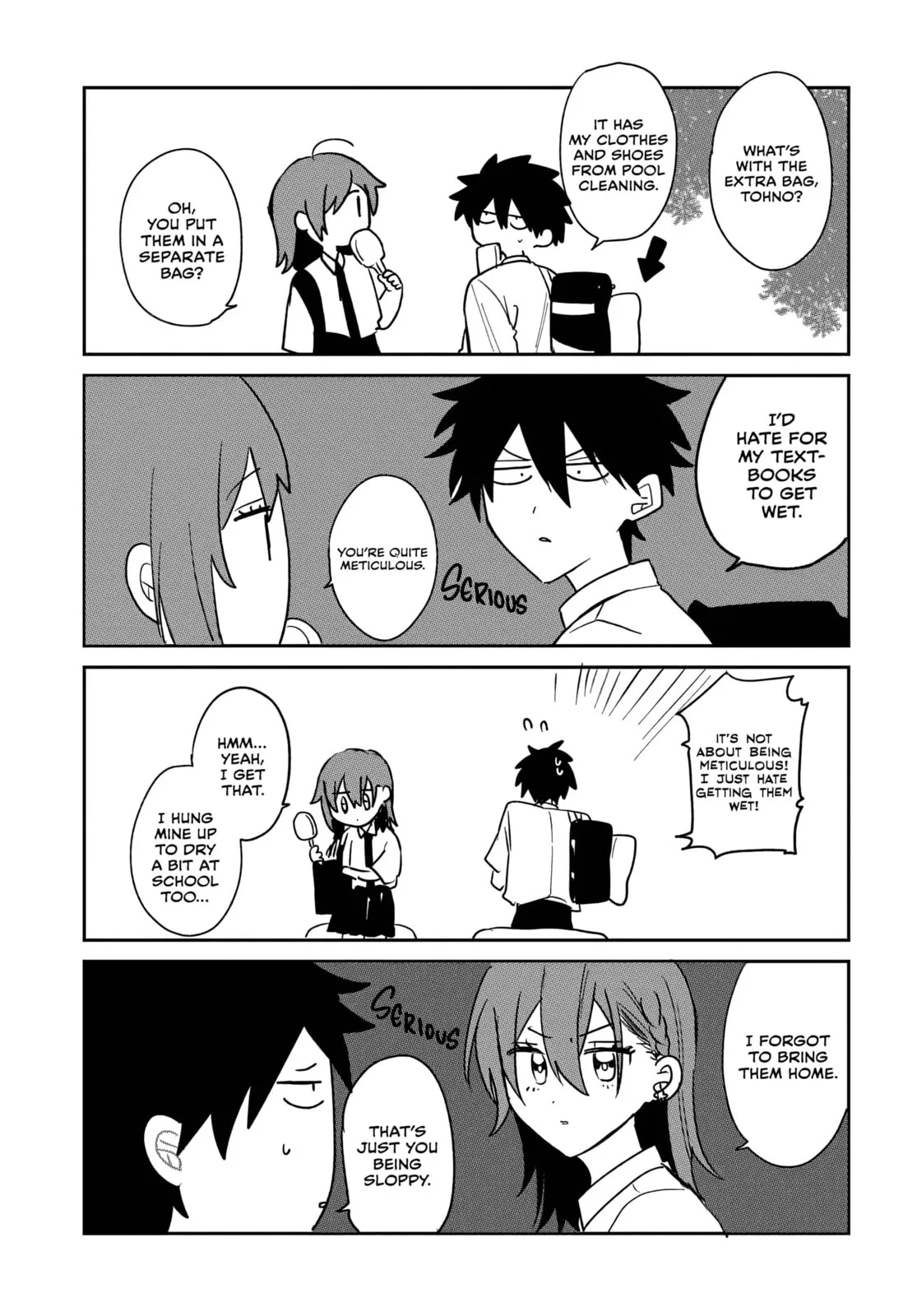 Osoraku Kanojo wa Ore no Aniki wo Neratteru - Chapter 23.5 - Page 3