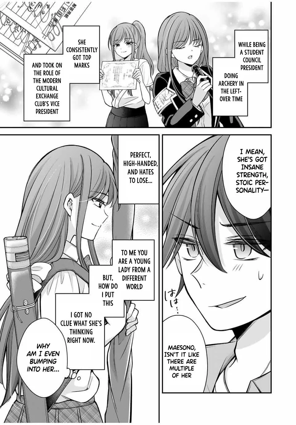 I Want To Put The Cheeky Asahi-chan In Her Place - Chapter 14 - Page 3