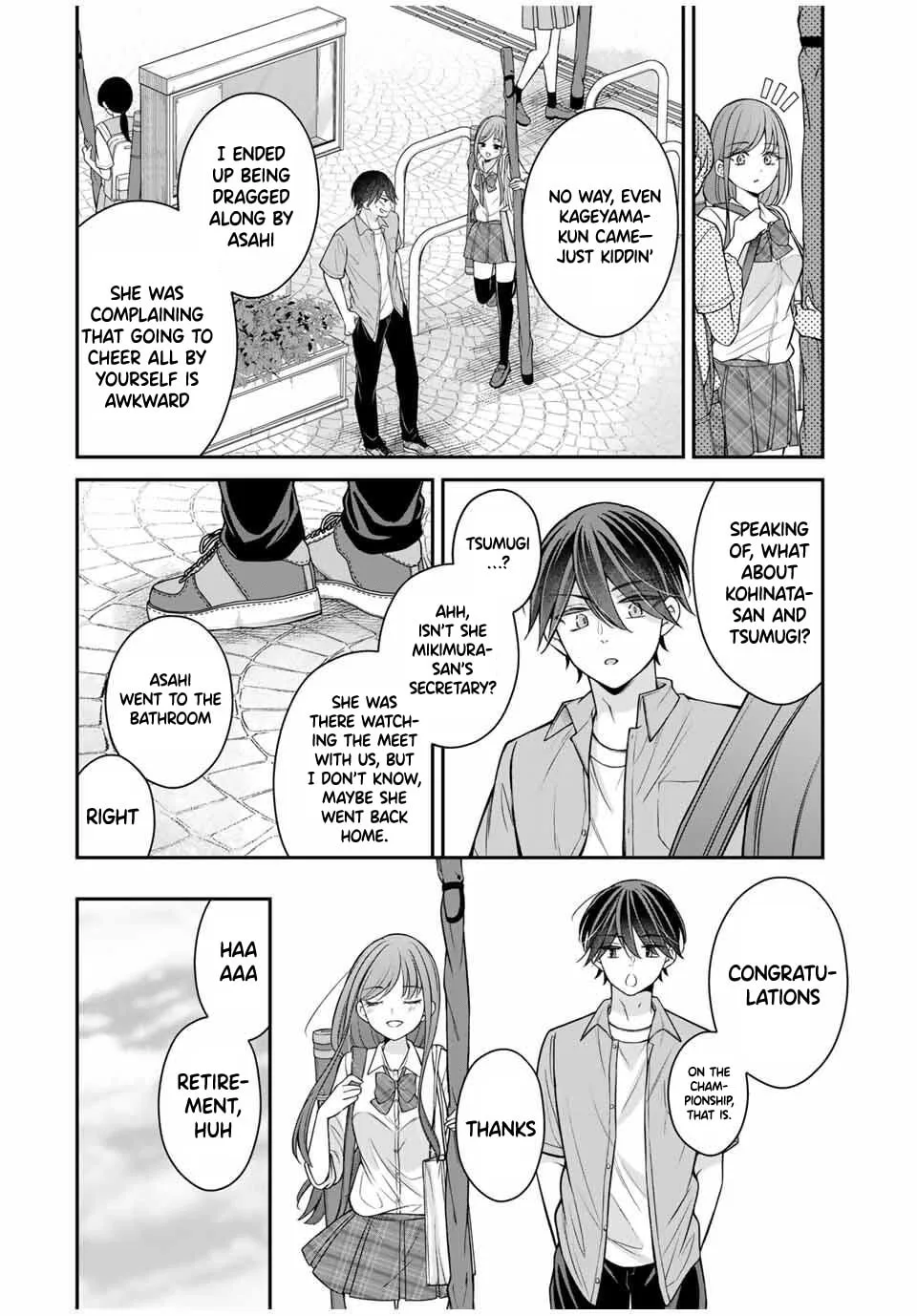 I Want To Put The Cheeky Asahi-chan In Her Place - Chapter 14 - Page 4