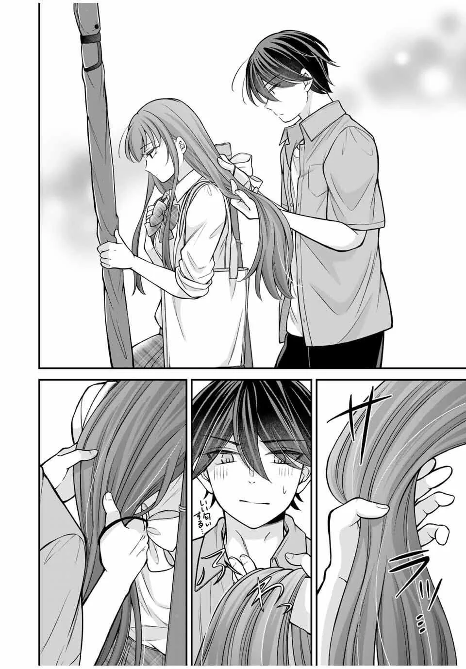 I Want To Put The Cheeky Asahi-chan In Her Place - Chapter 14 - Page 10
