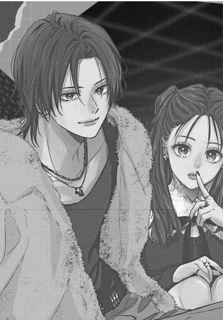 Unmei no Hito ni Deau Hanashi - Chapter 28 - Page 2