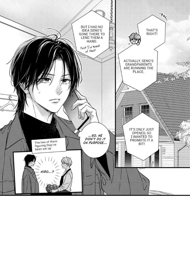 Unmei no Hito ni Deau Hanashi - Chapter 28 - Page 4