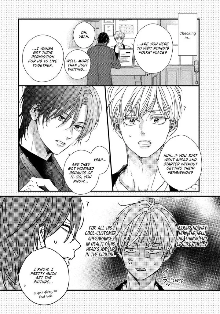 Unmei no Hito ni Deau Hanashi - Chapter 28 - Page 5