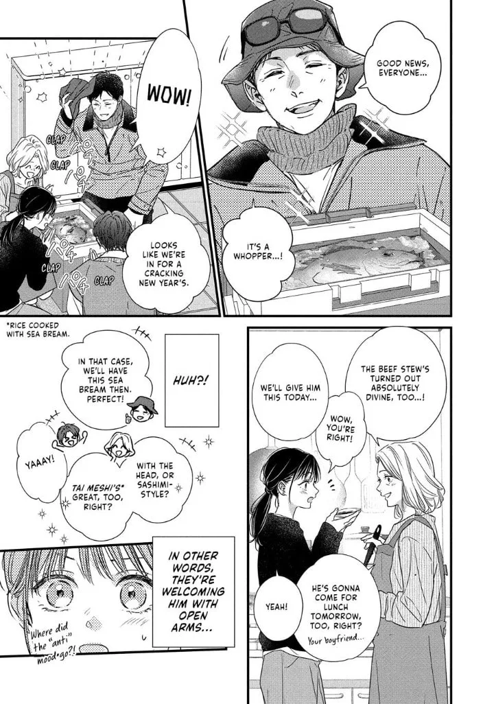 Unmei no Hito ni Deau Hanashi - Chapter 28 - Page 12