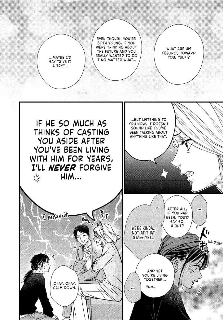 Unmei no Hito ni Deau Hanashi - Chapter 28 - Page 17