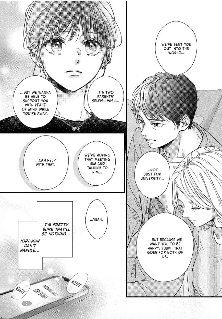 Unmei no Hito ni Deau Hanashi - Chapter 28 - Page 18