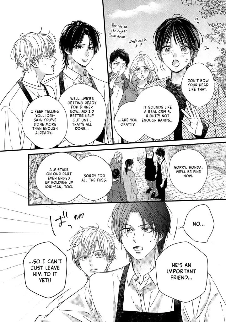 Unmei no Hito ni Deau Hanashi - Chapter 28 - Page 21