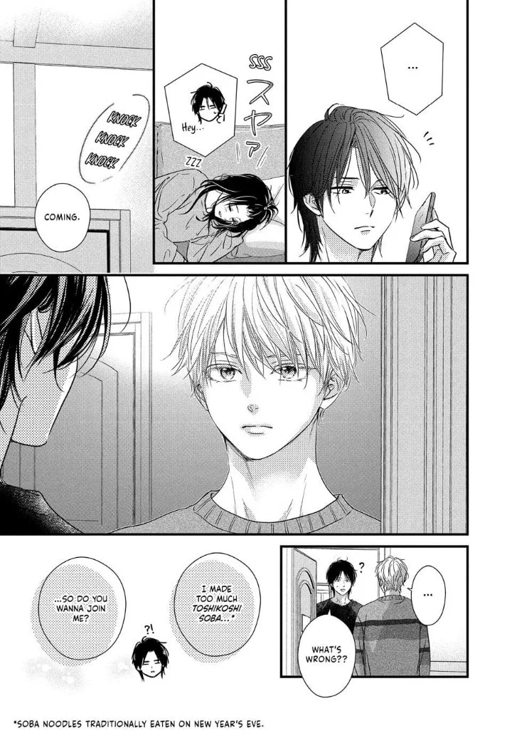Unmei no Hito ni Deau Hanashi - Chapter 28 - Page 34