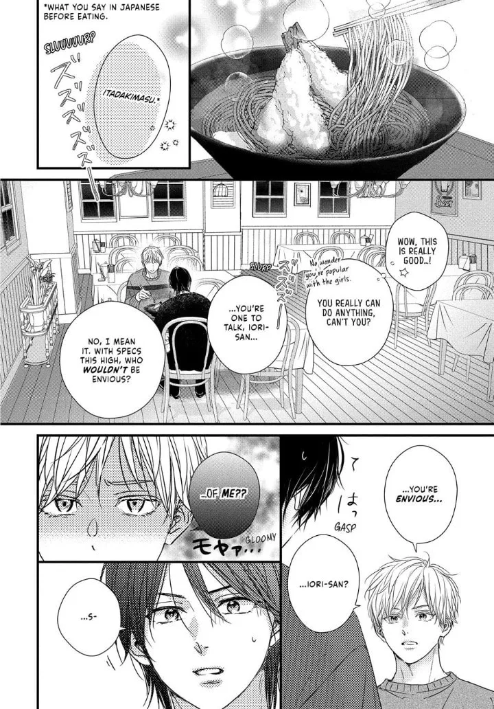 Unmei no Hito ni Deau Hanashi - Chapter 28 - Page 35