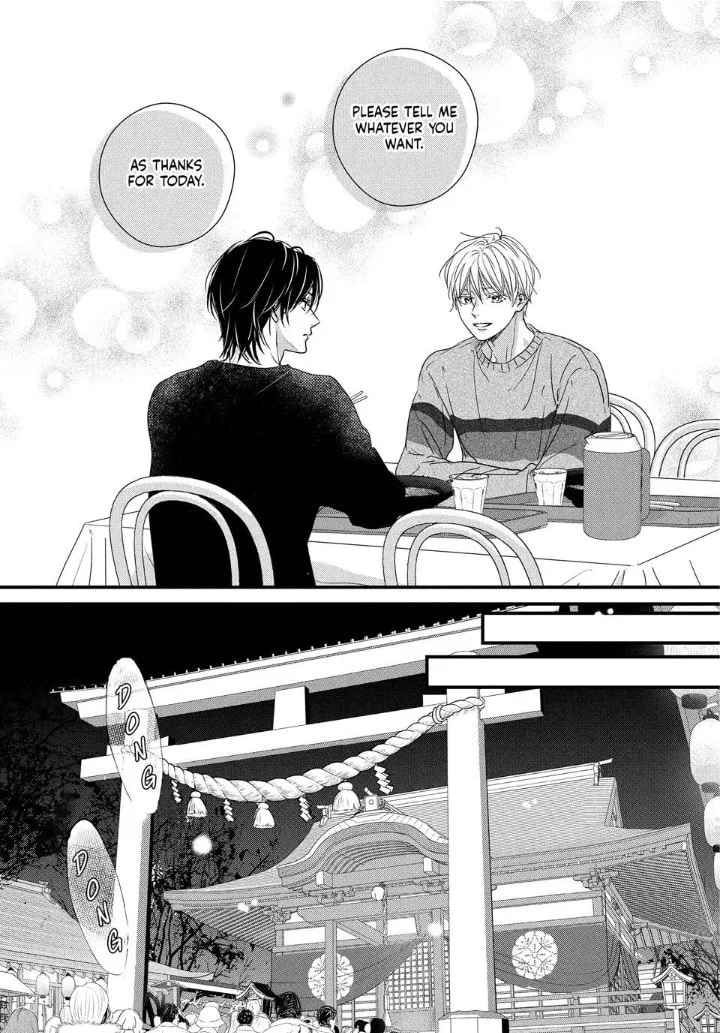 Unmei no Hito ni Deau Hanashi - Chapter 28 - Page 38