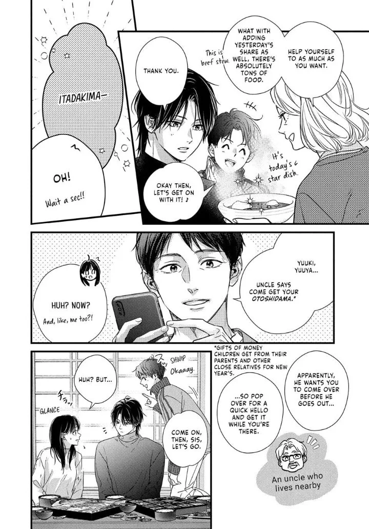 Unmei no Hito ni Deau Hanashi - Chapter 28 - Page 41