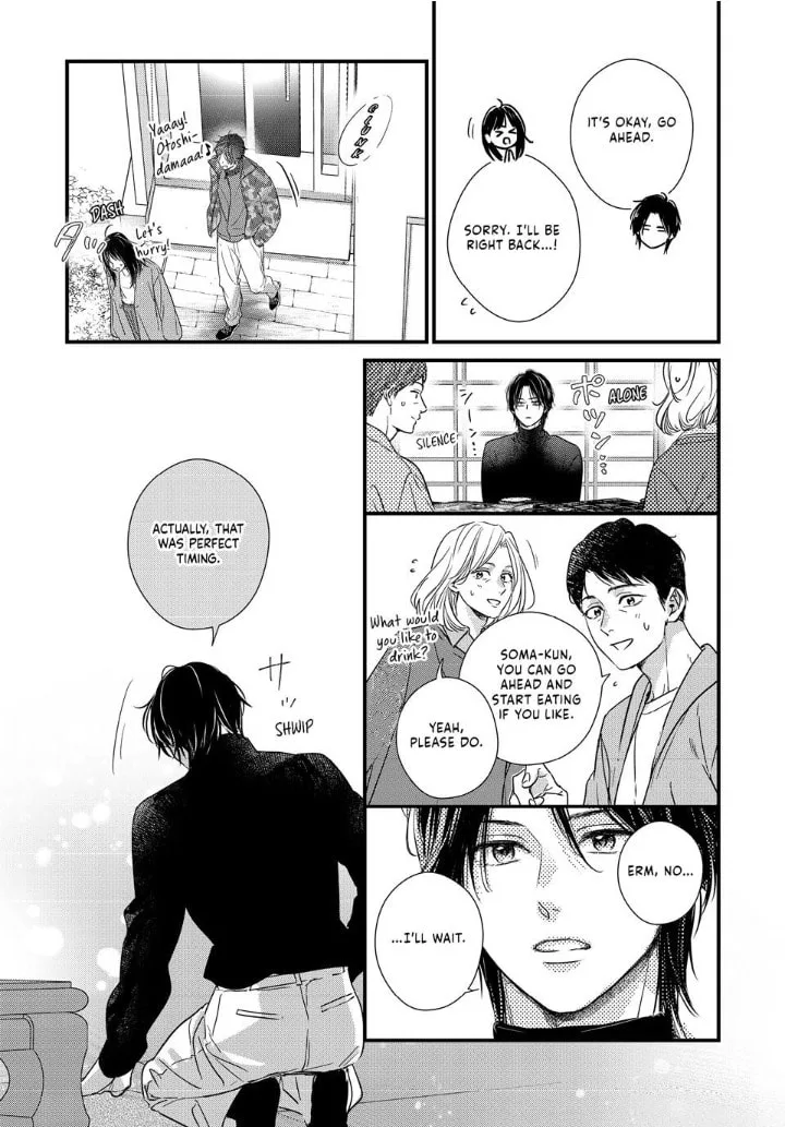 Unmei no Hito ni Deau Hanashi - Chapter 28 - Page 42