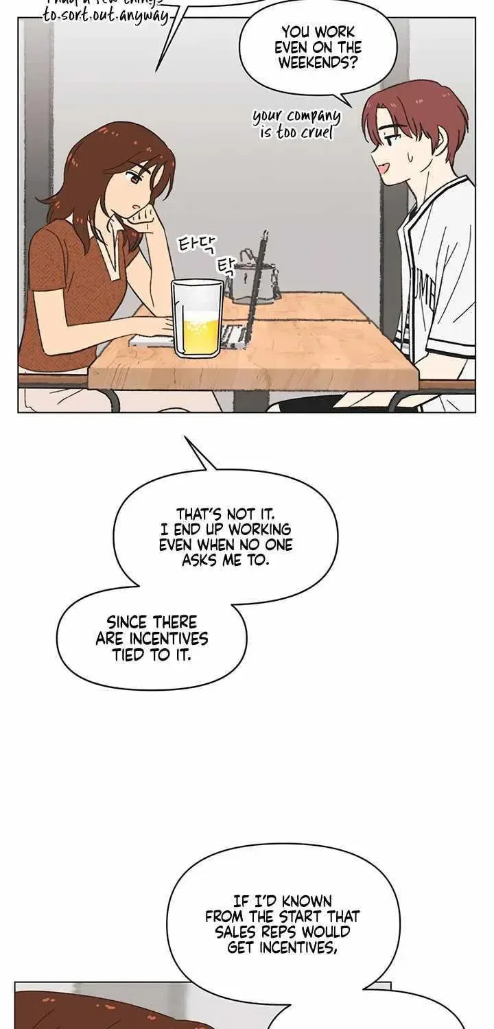 Seasons of Lovesome - Chapter 71 - Page 7