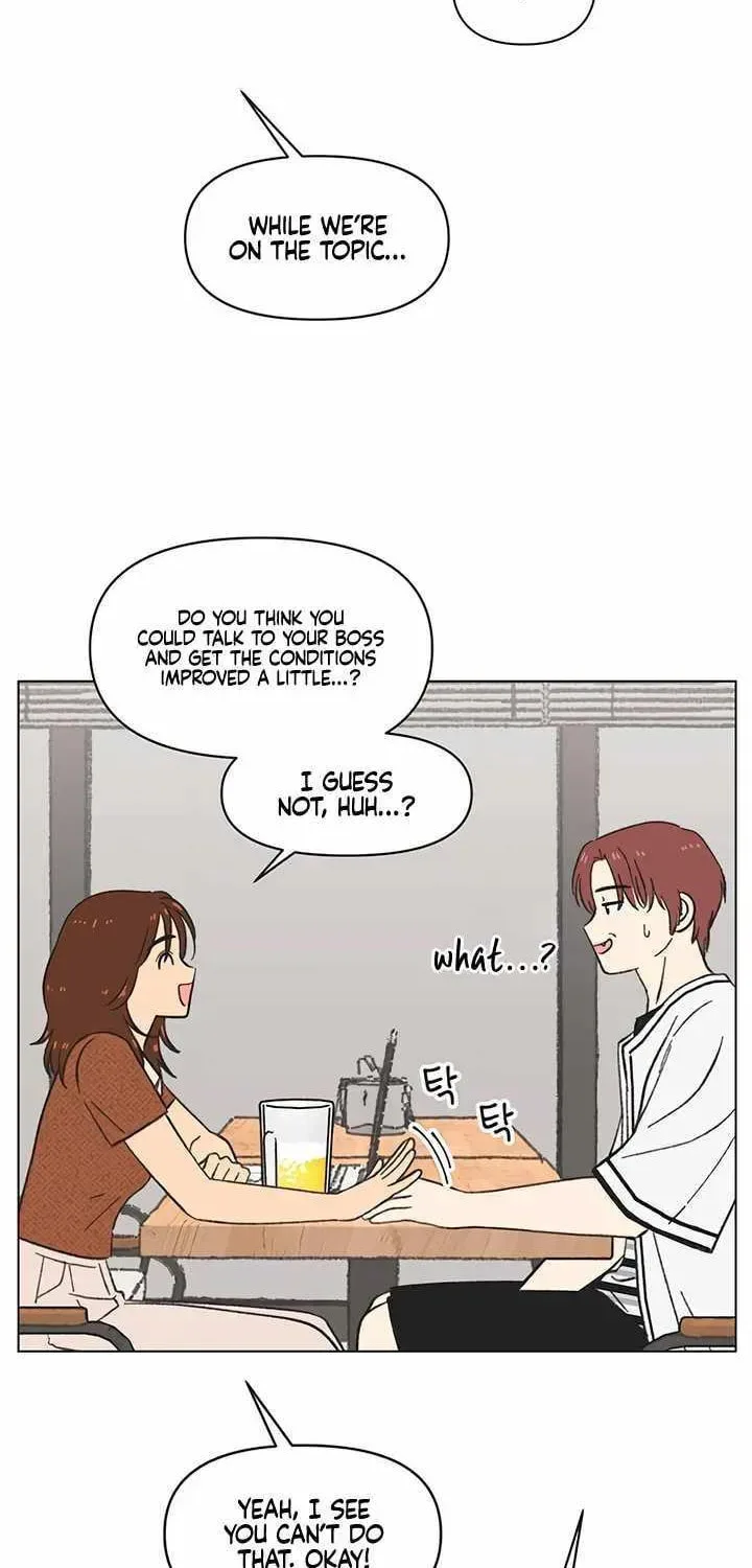 Seasons of Lovesome - Chapter 71 - Page 13