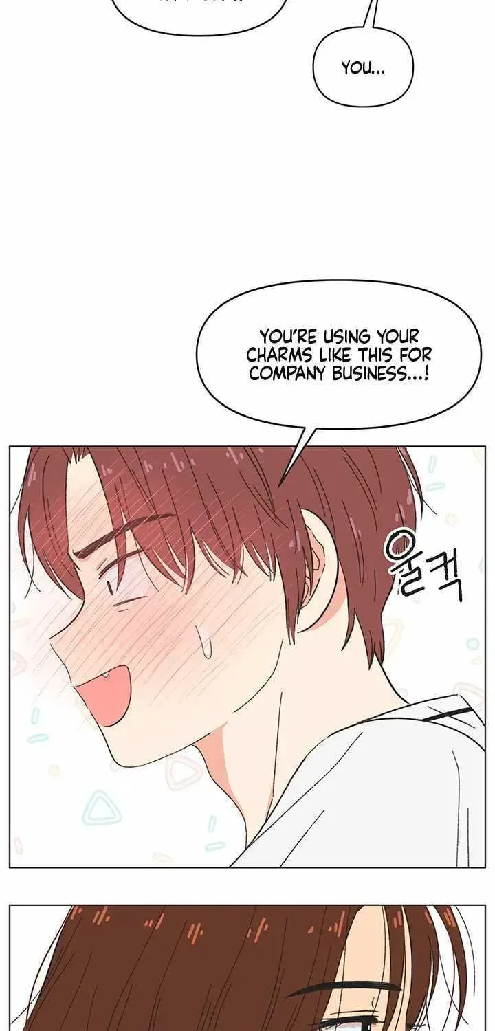 Seasons of Lovesome - Chapter 71 - Page 14