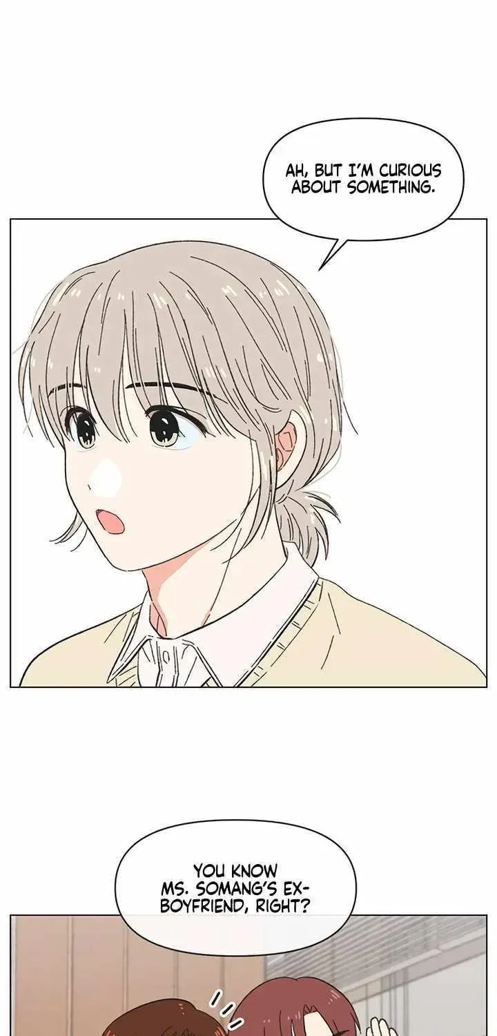 Seasons of Lovesome - Chapter 71 - Page 24