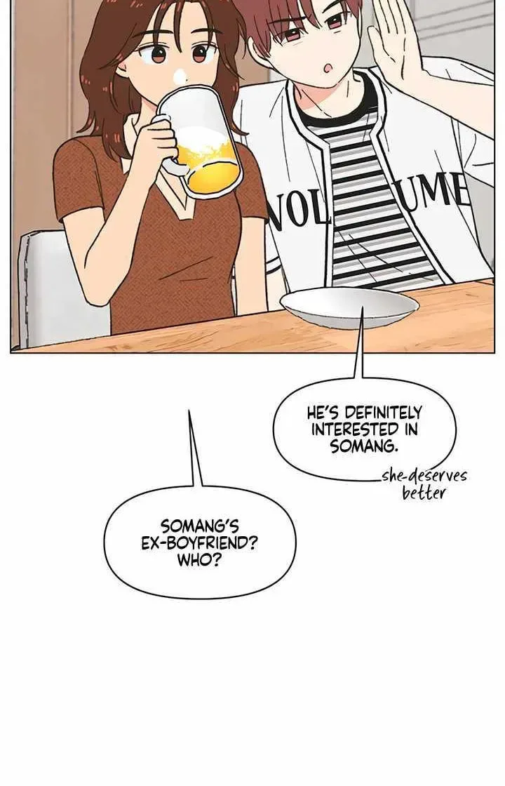 Seasons of Lovesome - Chapter 71 - Page 25