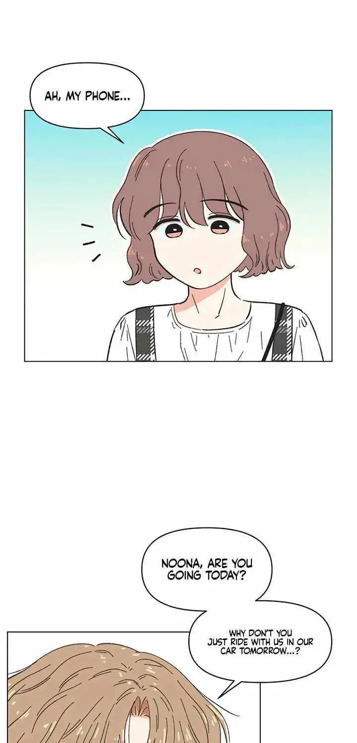 Seasons of Lovesome - Chapter 71 - Page 51
