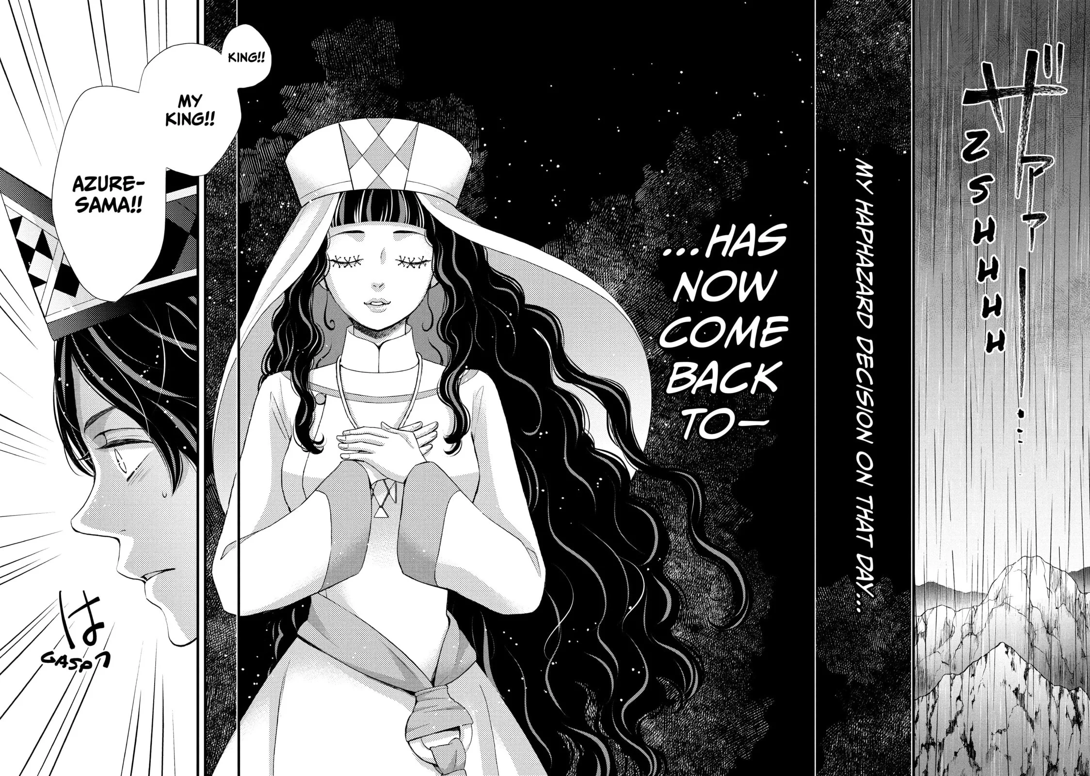 Nina The Starry Bride - Chapter 41 - Page 4