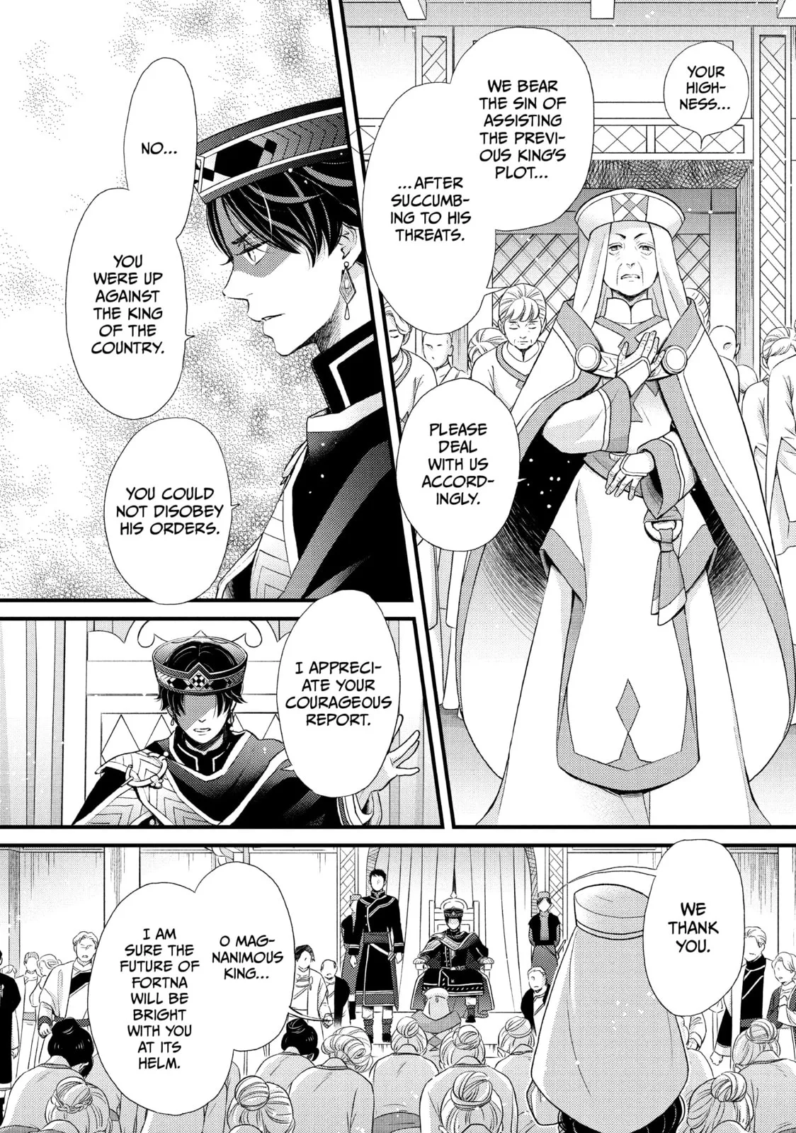 Nina The Starry Bride - Chapter 41 - Page 9