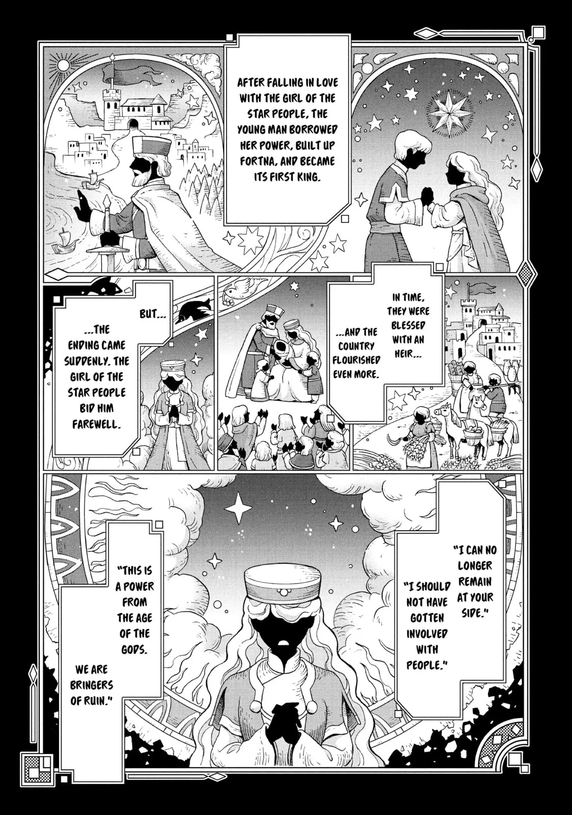 Nina The Starry Bride - Chapter 42 - Page 1