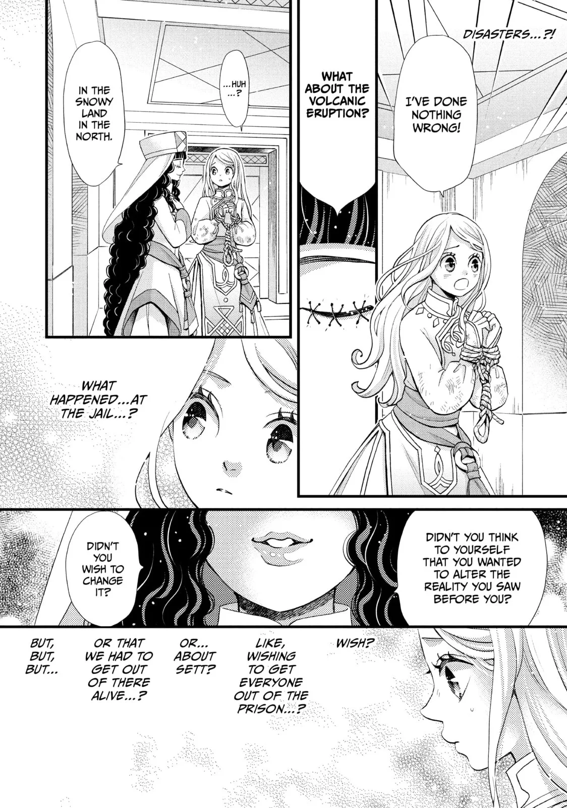 Nina The Starry Bride - Chapter 42 - Page 4