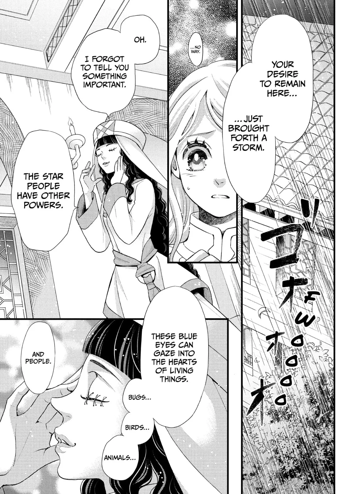 Nina The Starry Bride - Chapter 42 - Page 9