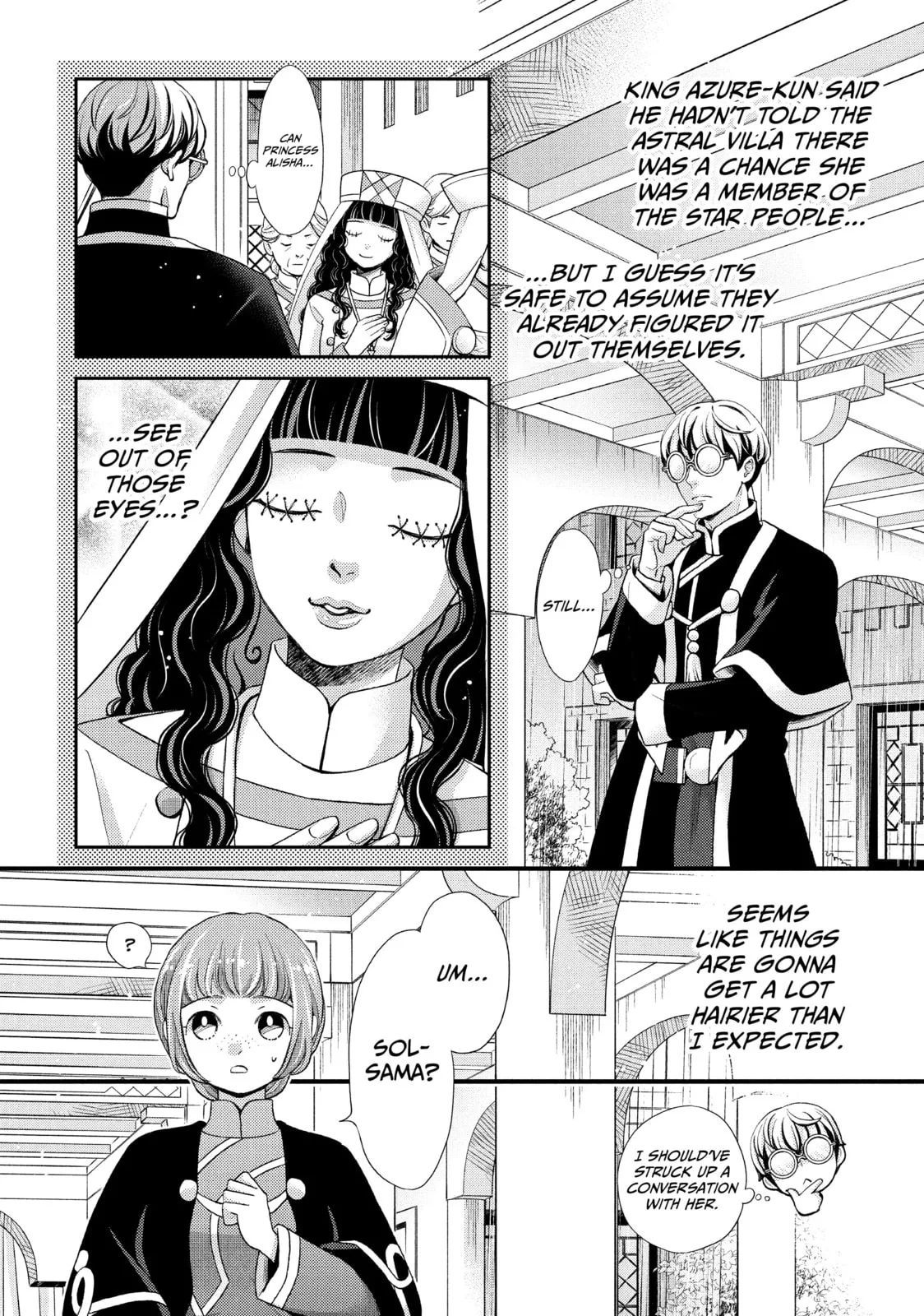Nina The Starry Bride - Chapter 42 - Page 14