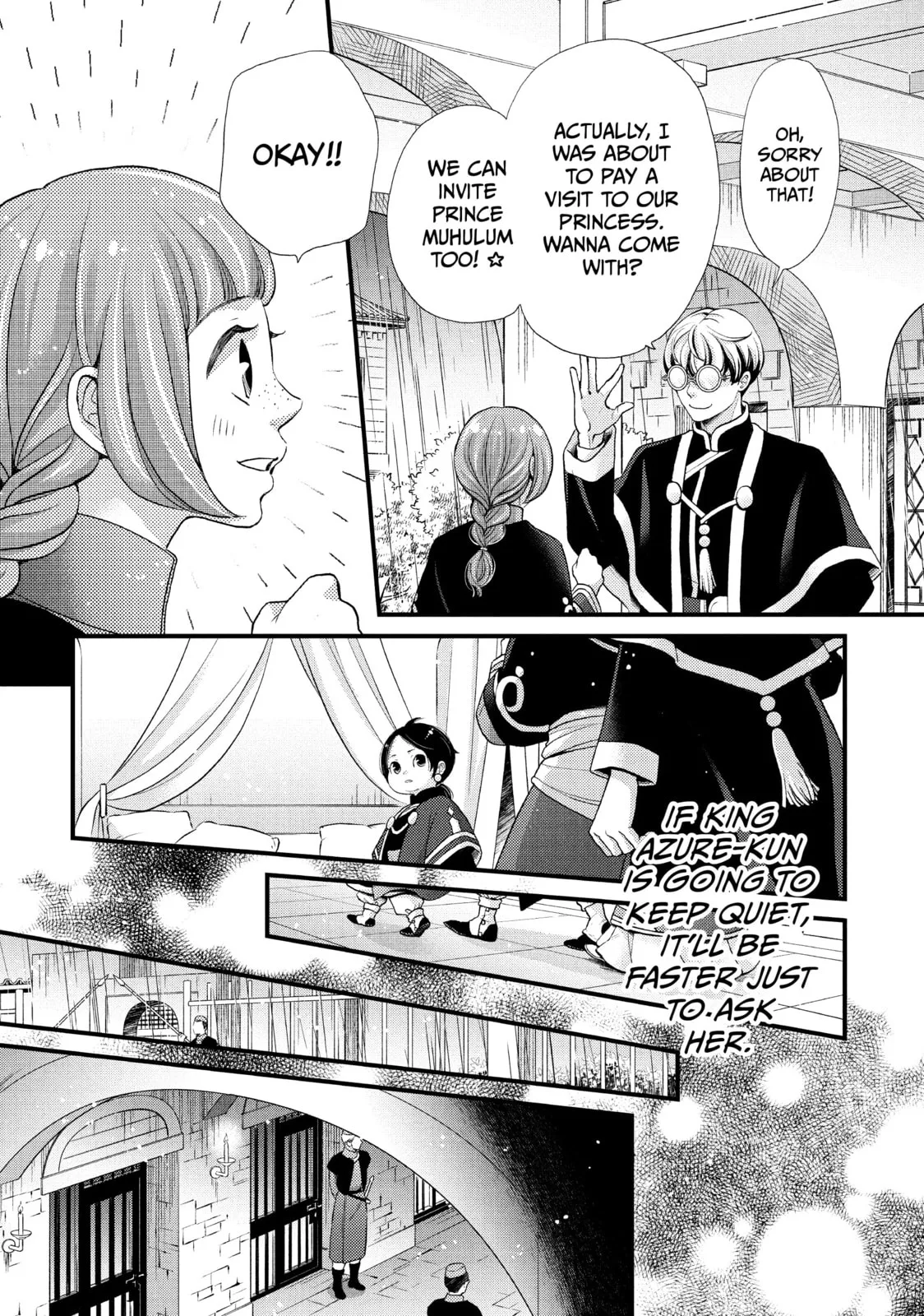 Nina The Starry Bride - Chapter 42 - Page 15
