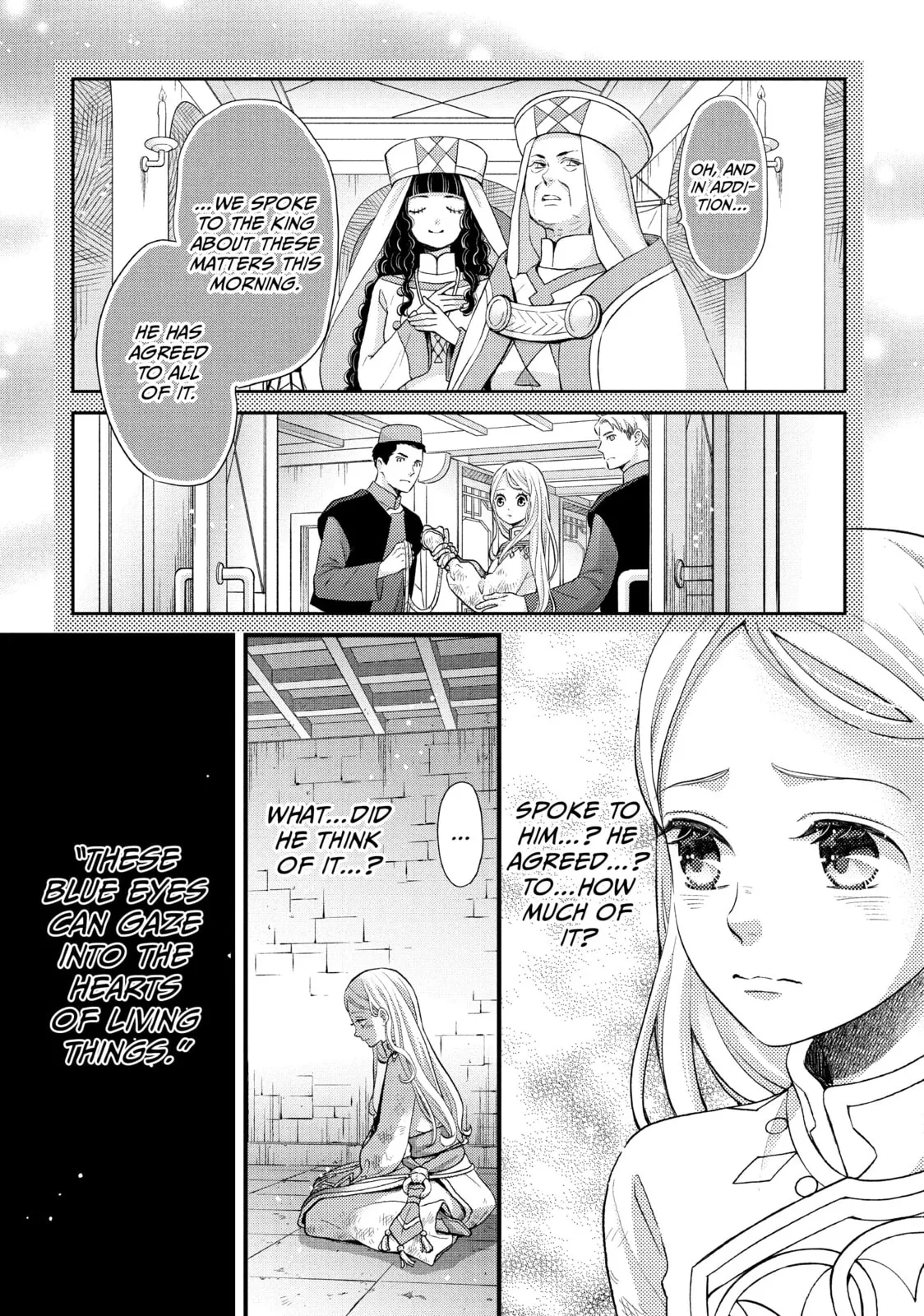 Nina The Starry Bride - Chapter 42 - Page 17