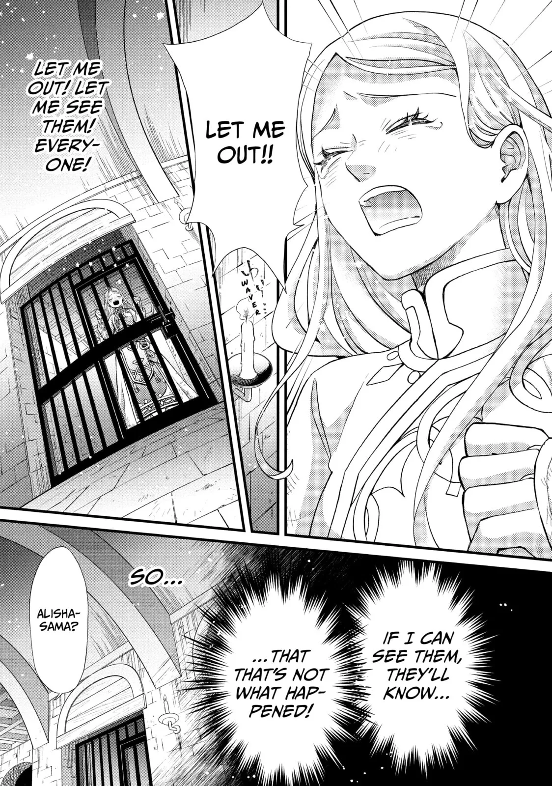 Nina The Starry Bride - Chapter 42 - Page 21