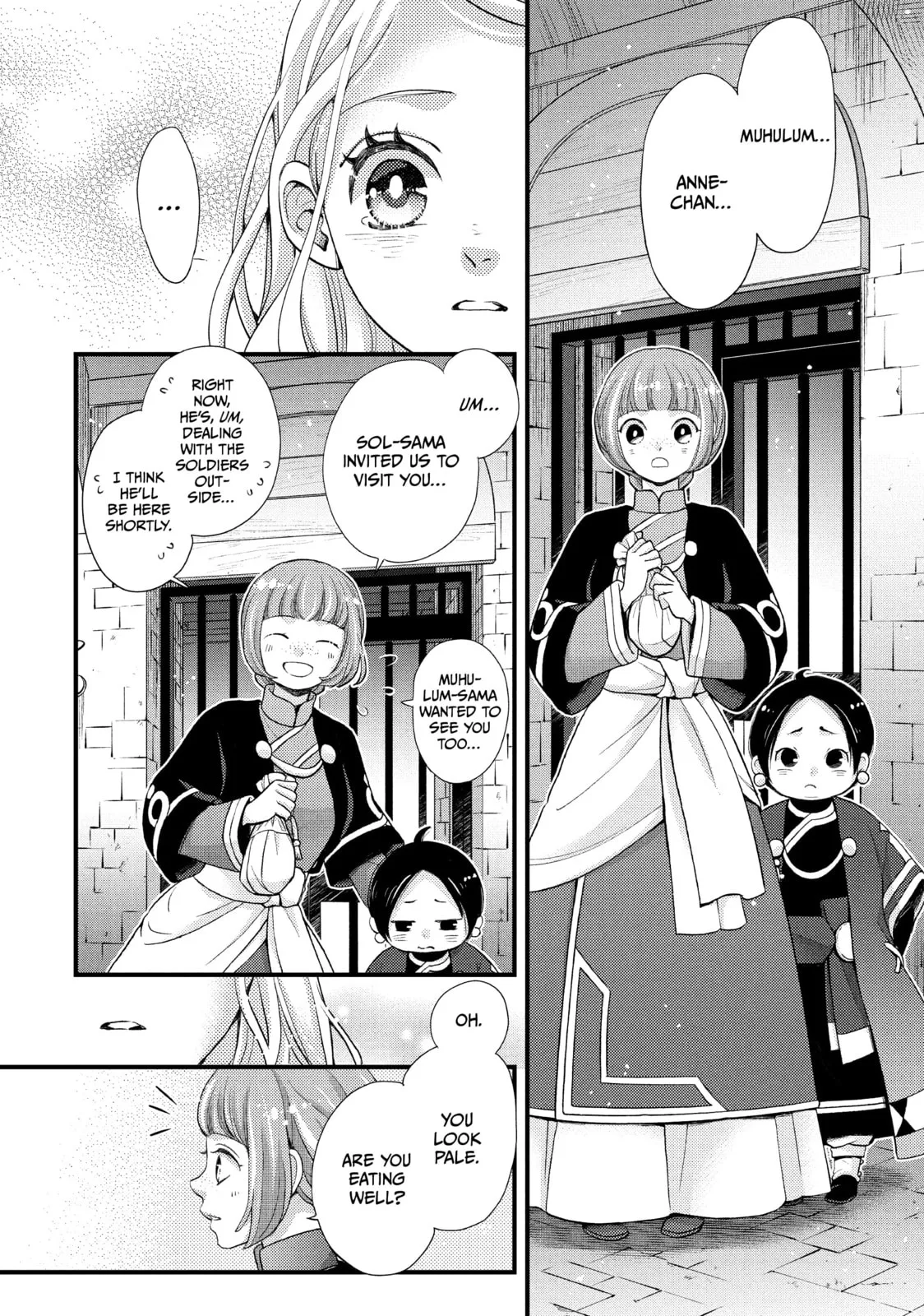 Nina The Starry Bride - Chapter 42 - Page 22