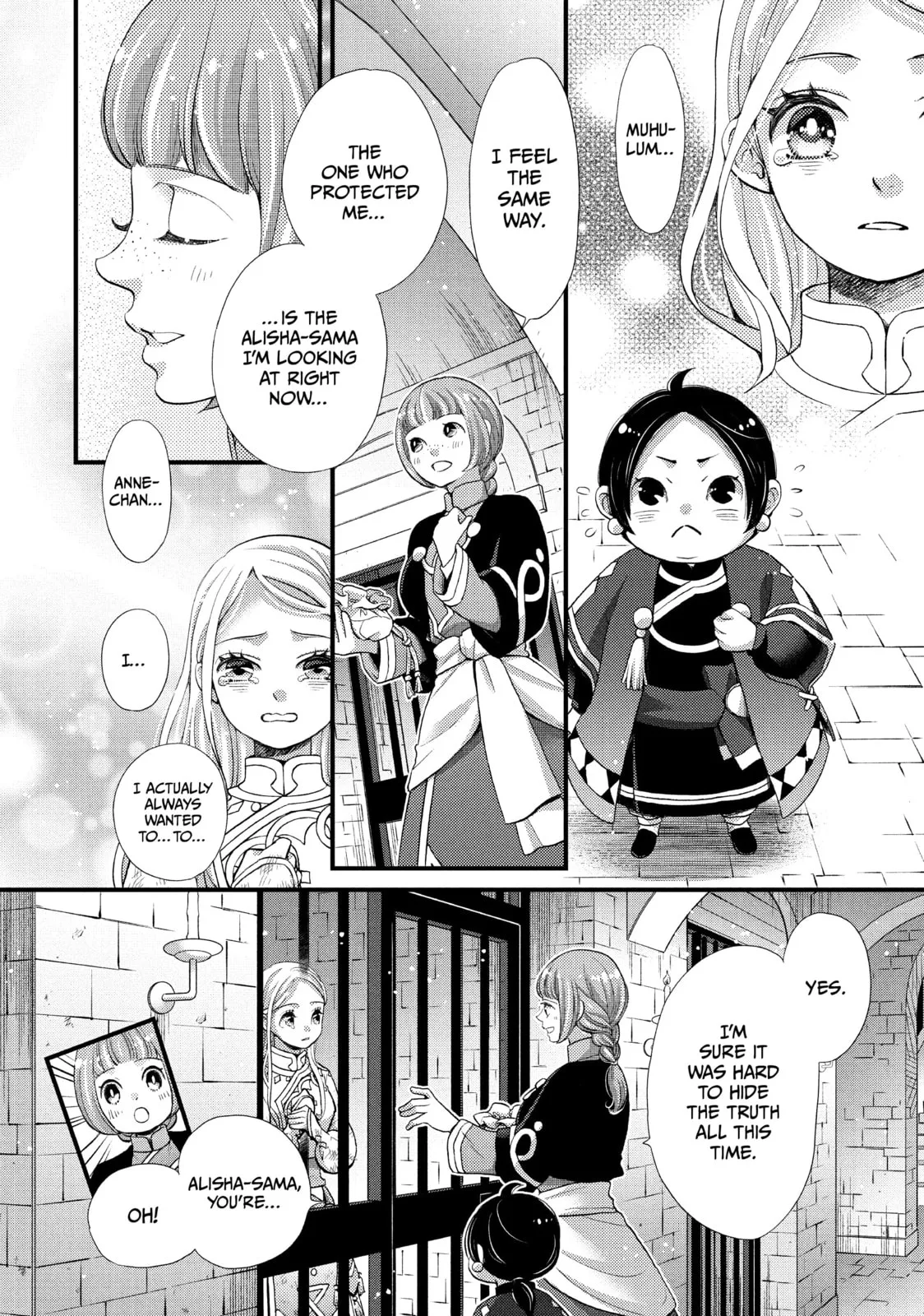 Nina The Starry Bride - Chapter 42 - Page 24