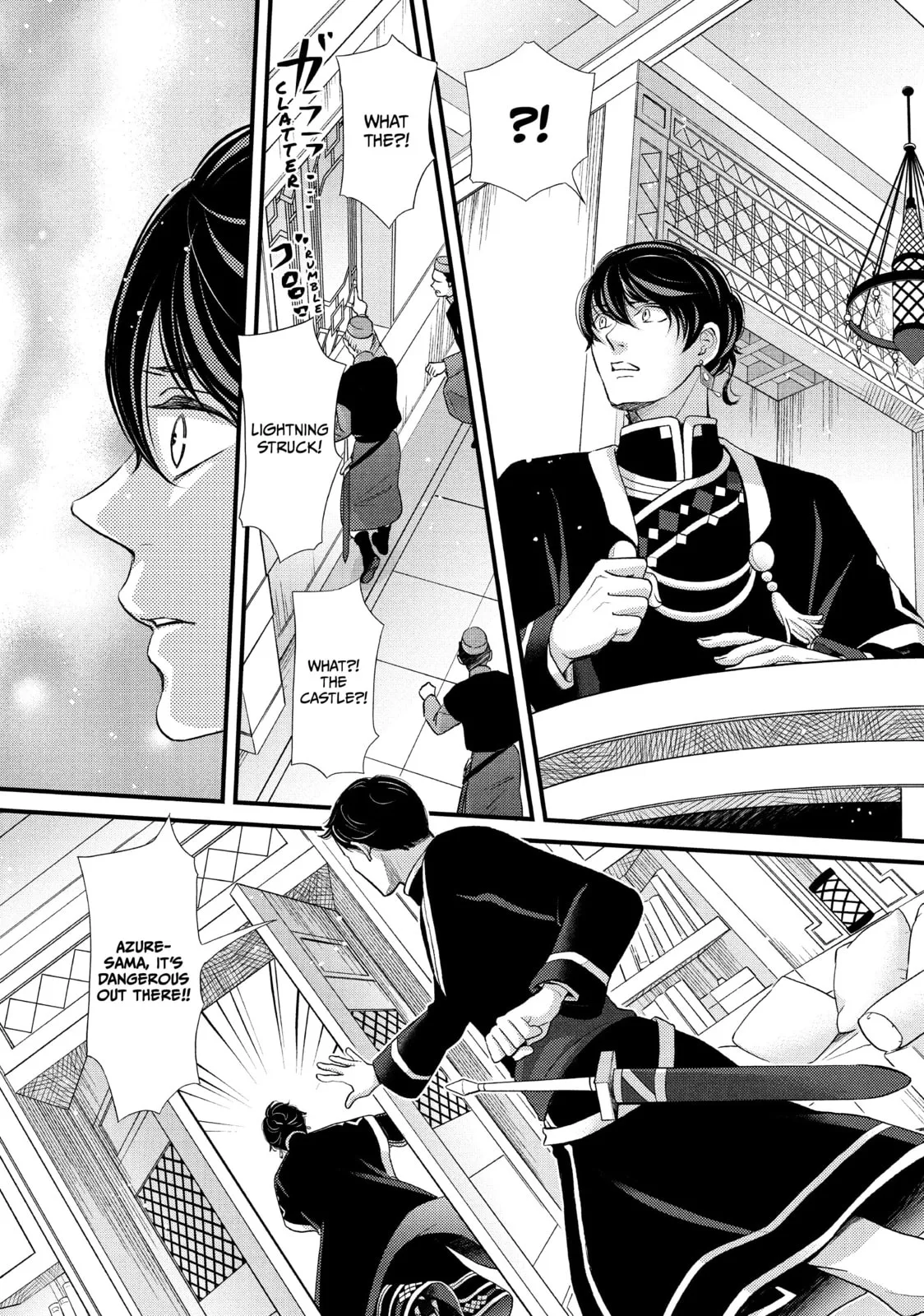 Nina The Starry Bride - Chapter 42 - Page 27