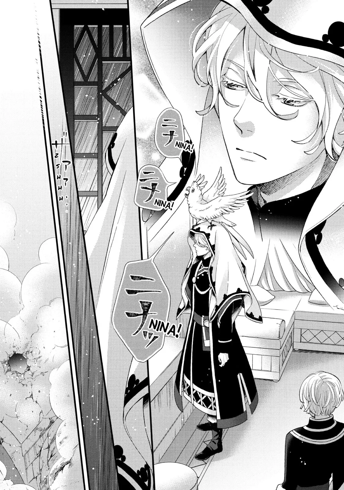 Nina The Starry Bride - Chapter 42 - Page 29