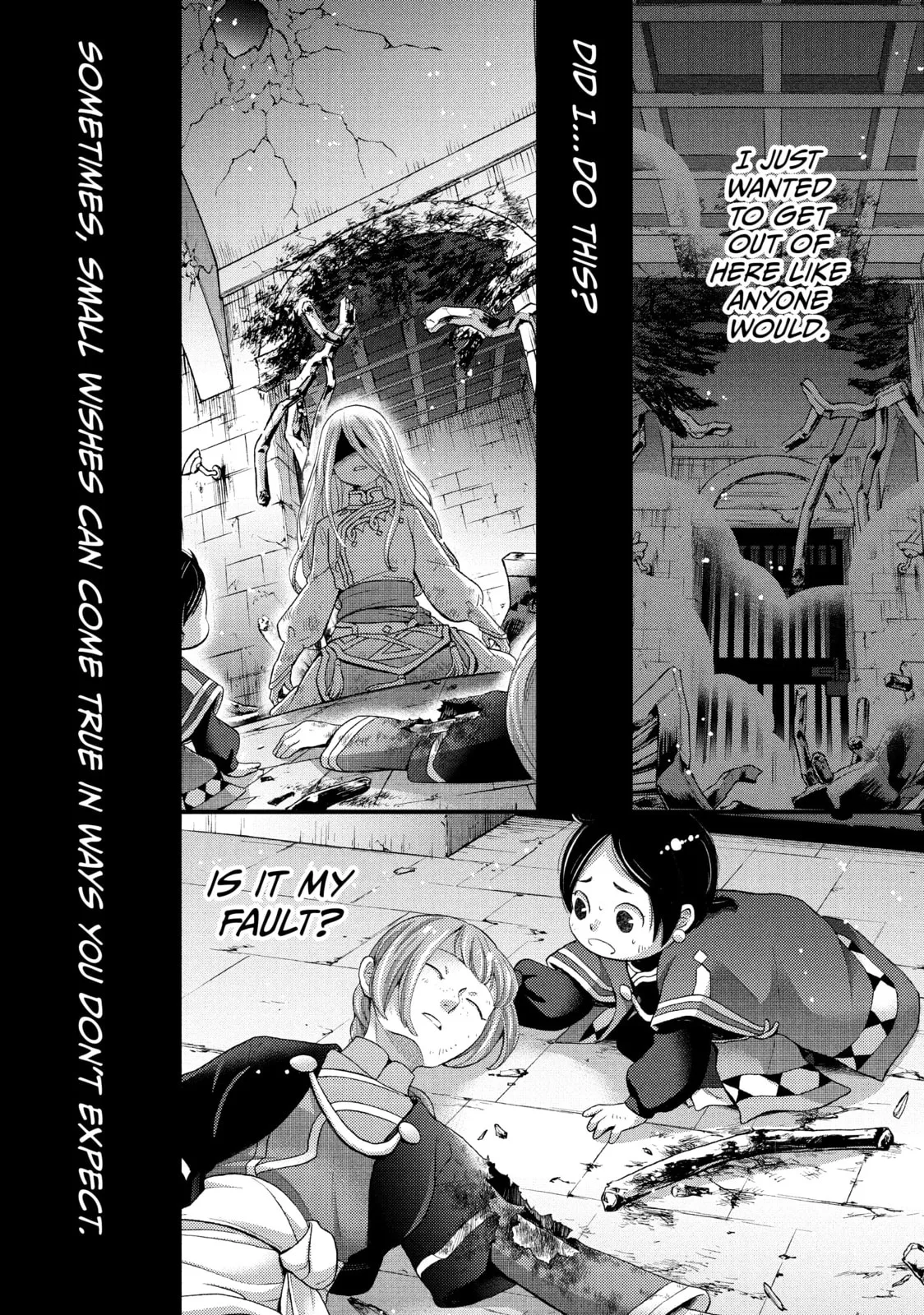 Nina The Starry Bride - Chapter 42 - Page 33