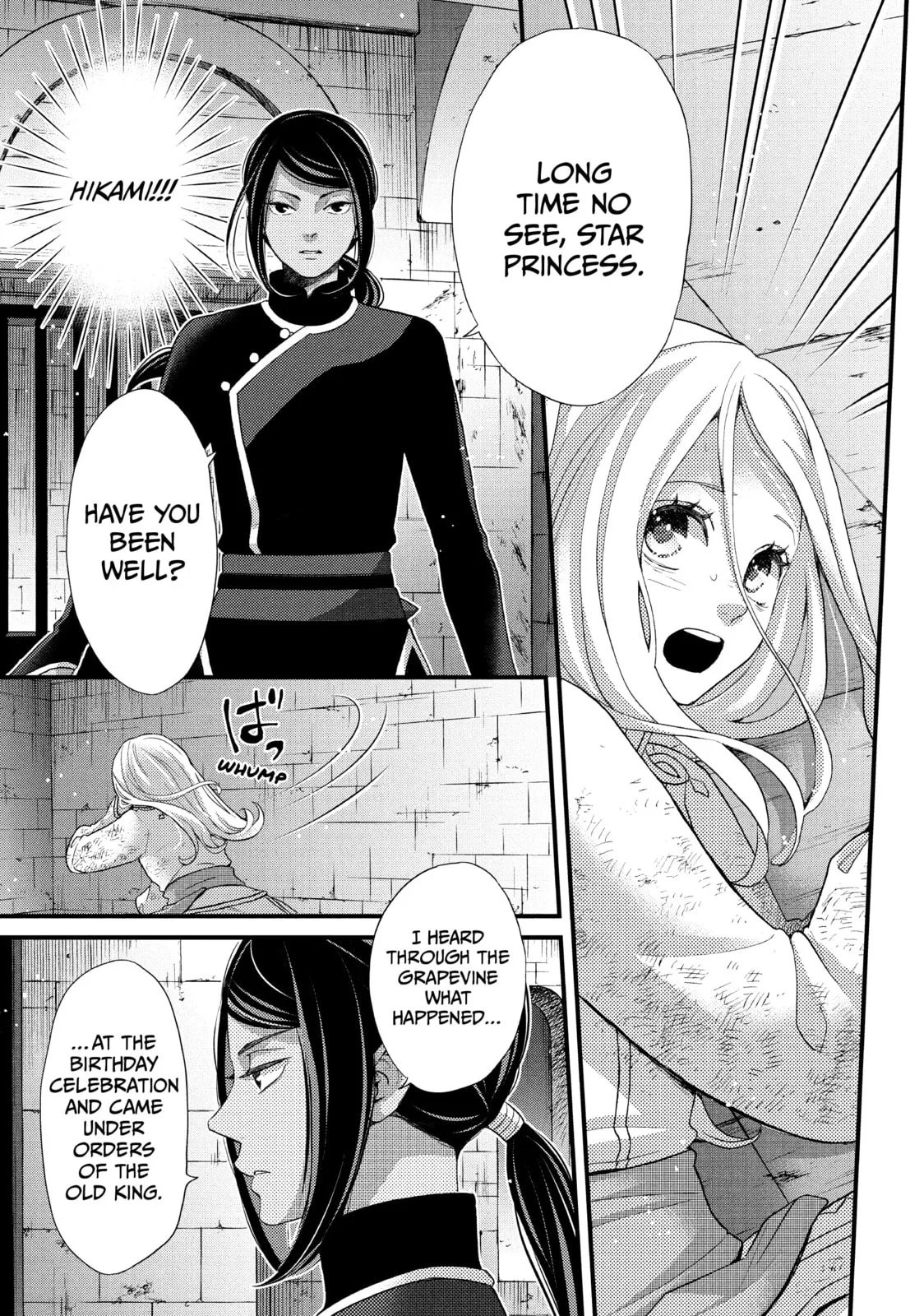 Nina The Starry Bride - Chapter 43 - Page 16