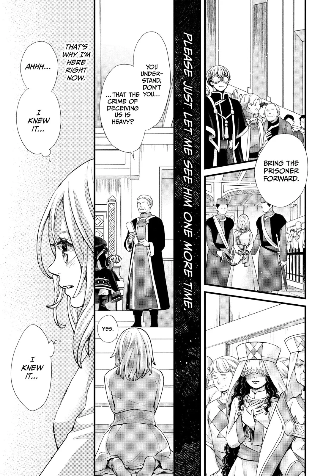 Nina The Starry Bride - Chapter 43 - Page 33