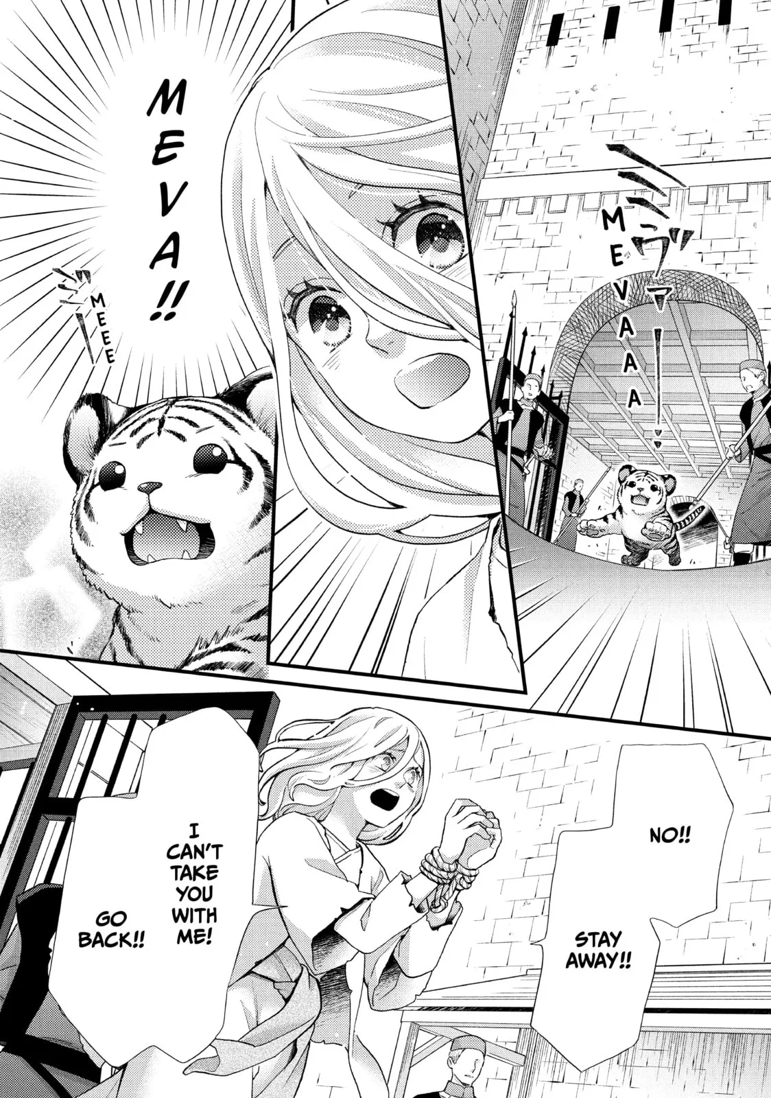 Nina The Starry Bride - Chapter 44 - Page 18