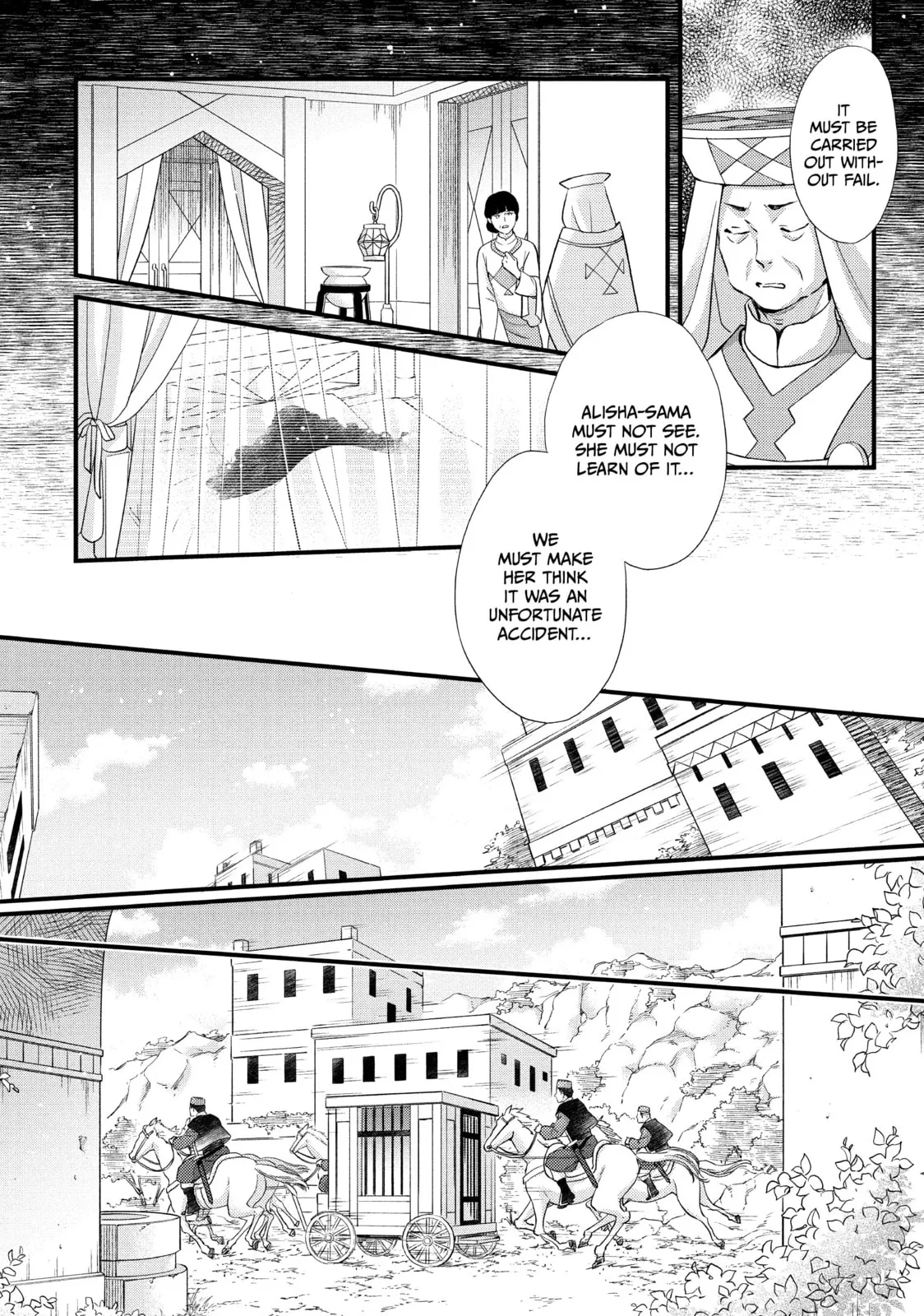 Nina The Starry Bride - Chapter 44 - Page 23