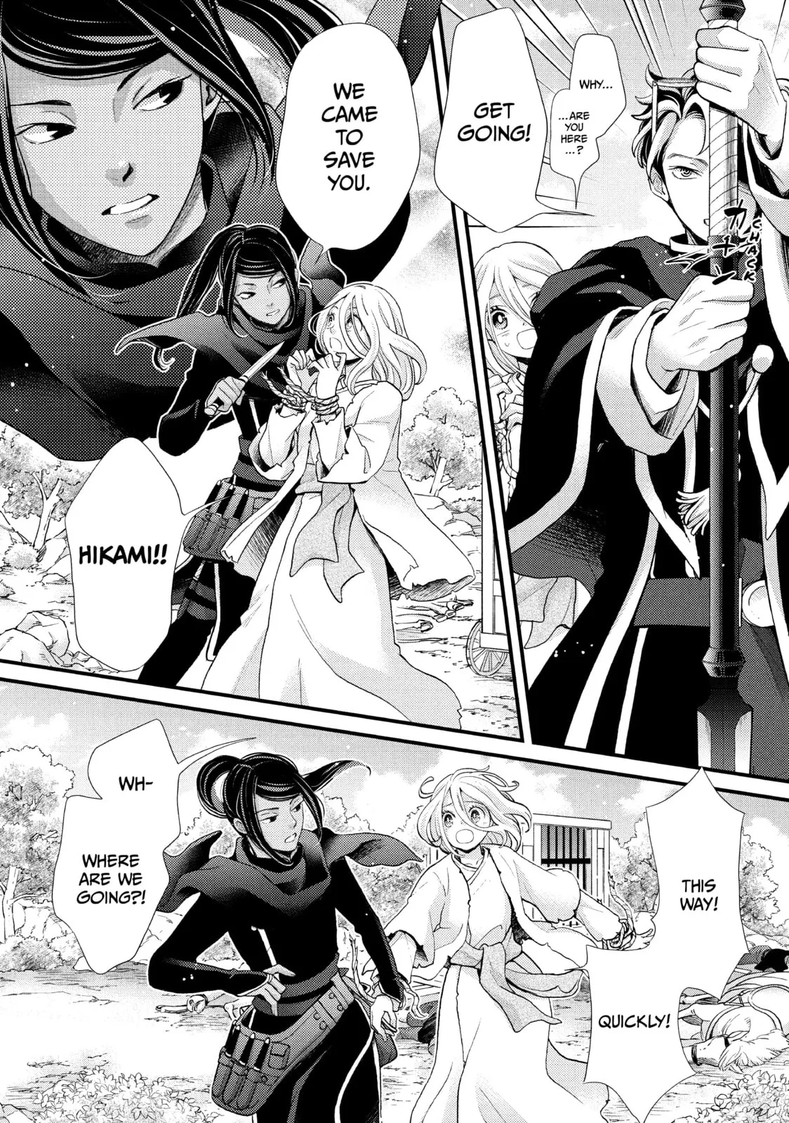 Nina The Starry Bride - Chapter 44 - Page 29