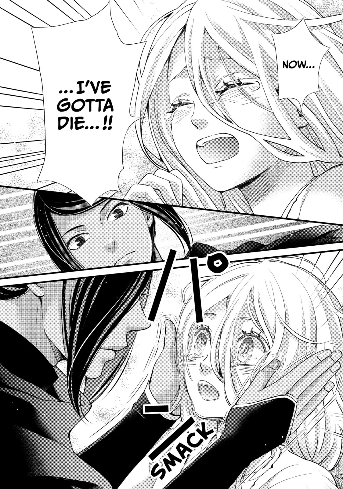 Nina The Starry Bride - Chapter 44 - Page 33