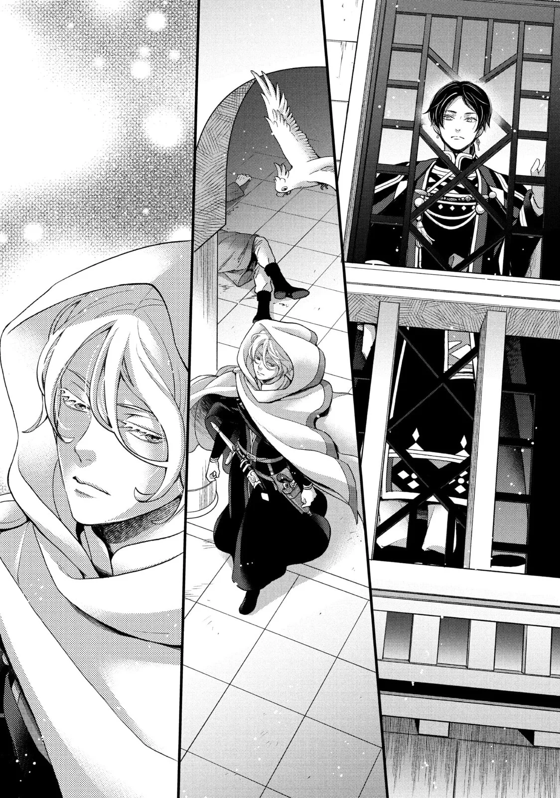 Nina The Starry Bride - Chapter 44 - Page 42