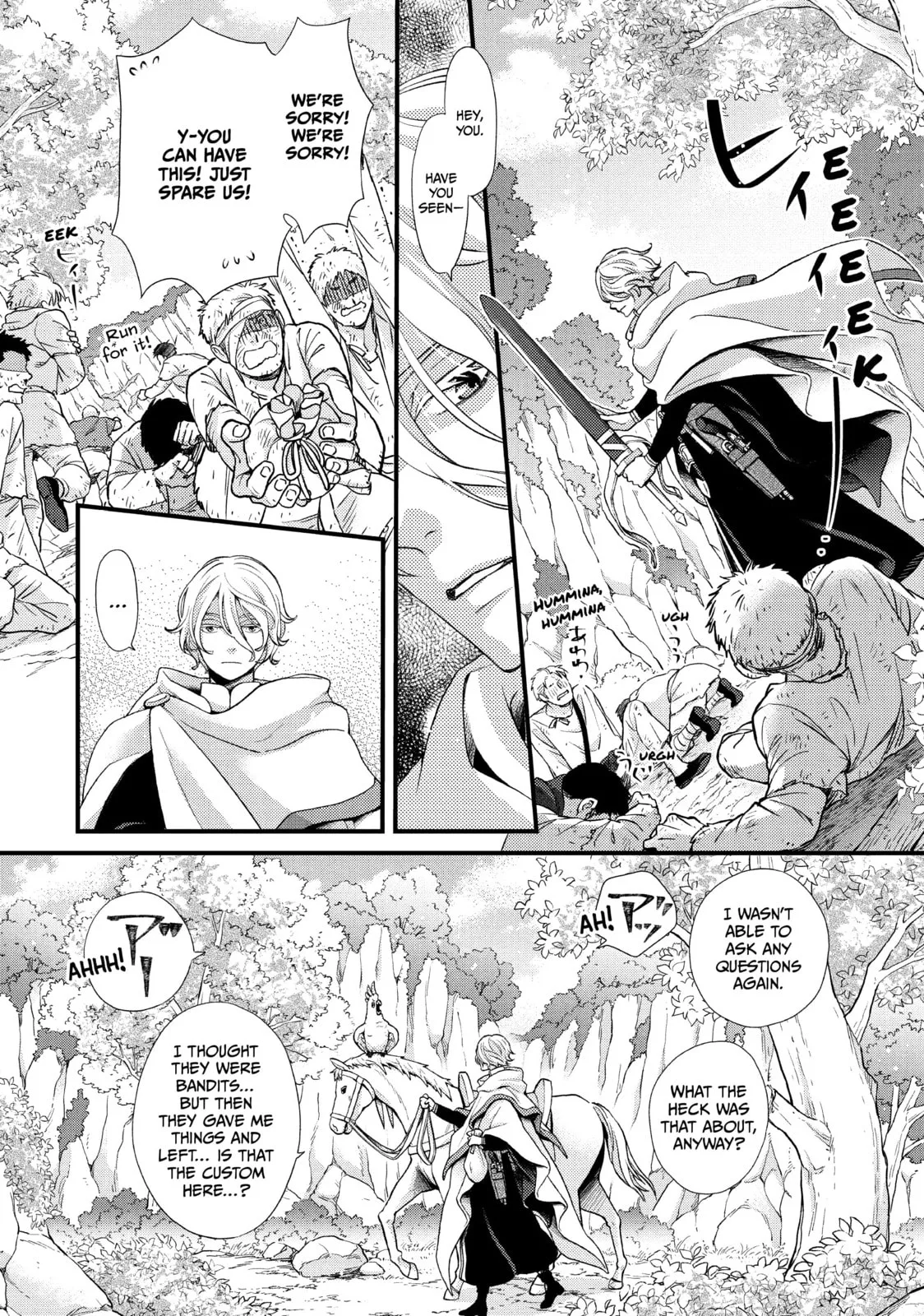Nina The Starry Bride - Chapter 44.1 - Page 4