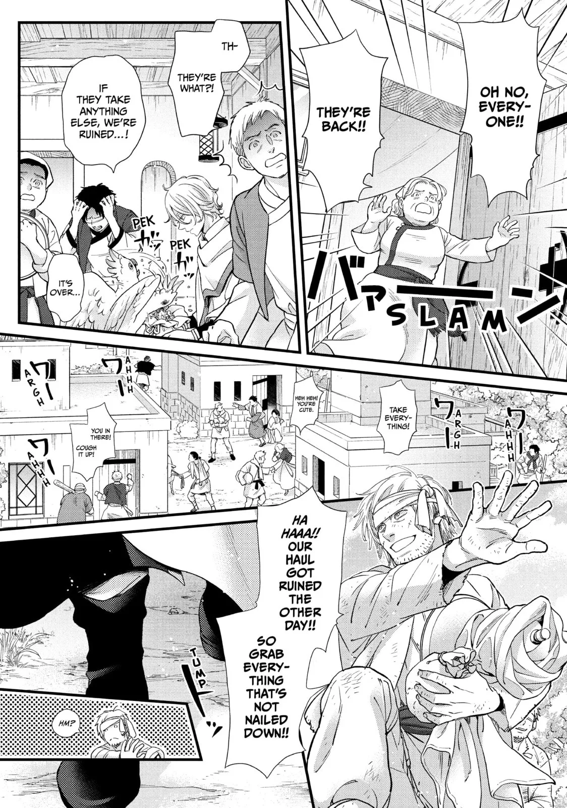 Nina The Starry Bride - Chapter 44.1 - Page 6