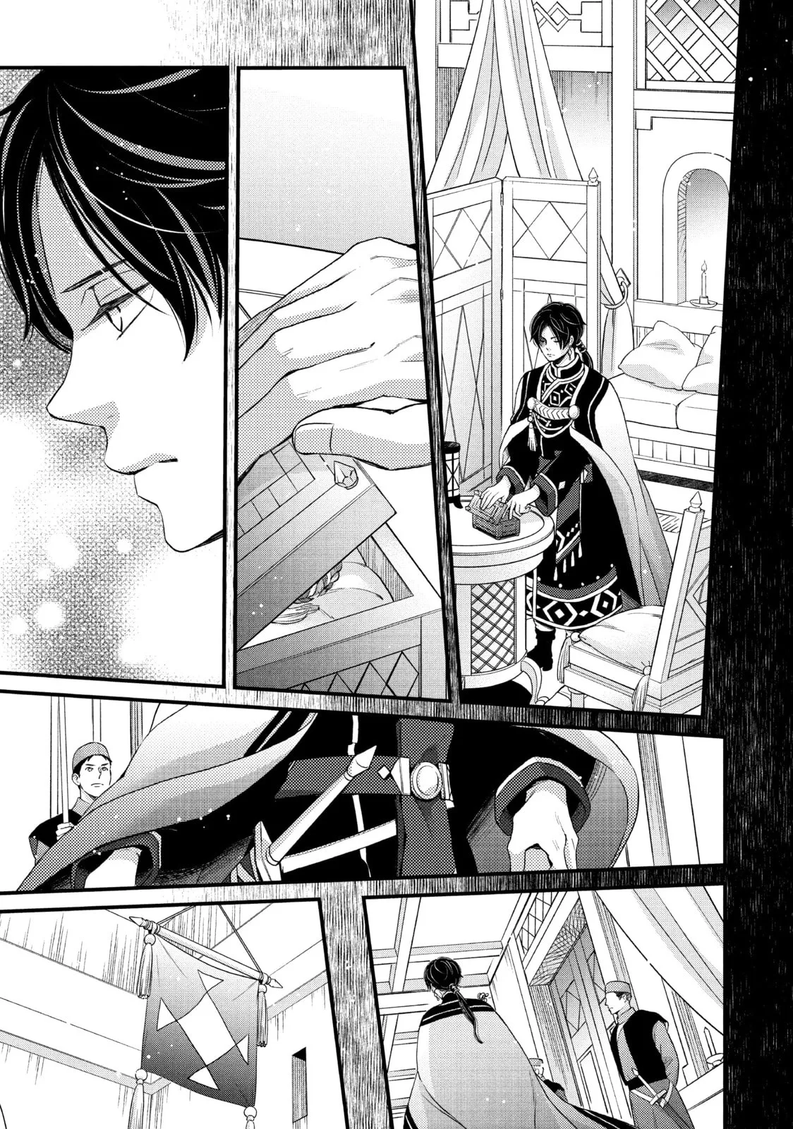 Nina The Starry Bride - Chapter 44.1 - Page 9