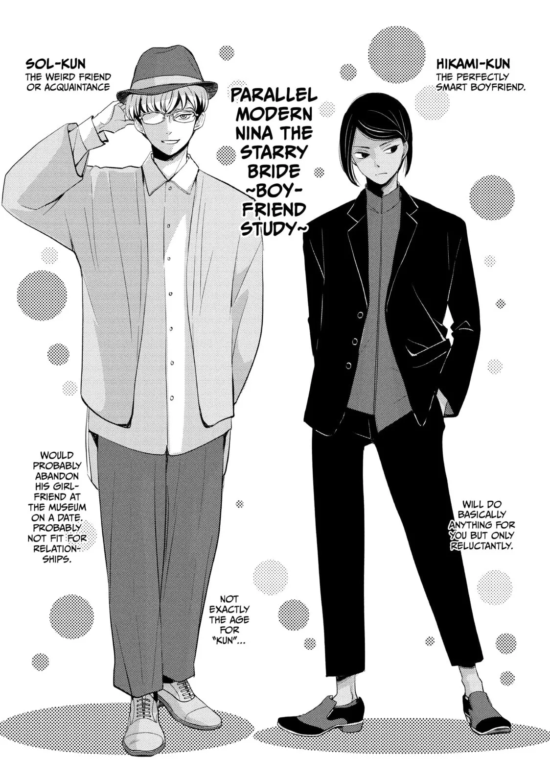 Nina The Starry Bride - Chapter 44.1 - Page 13