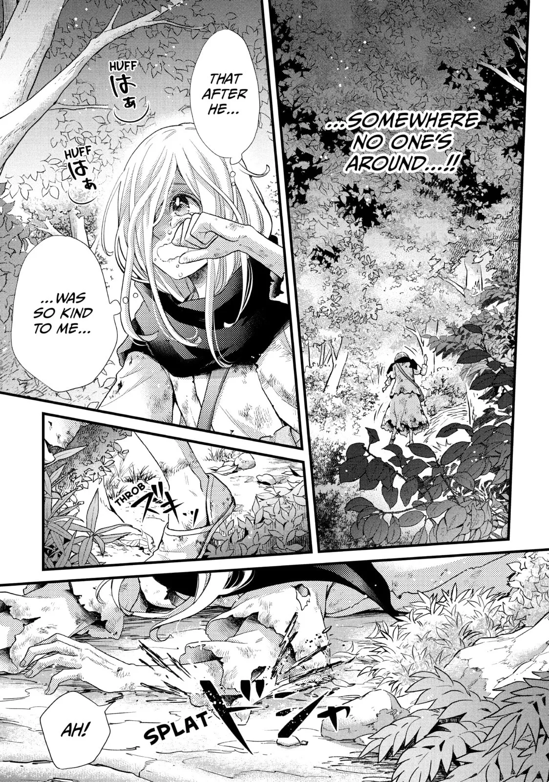 Nina The Starry Bride - Chapter 45 - Page 12