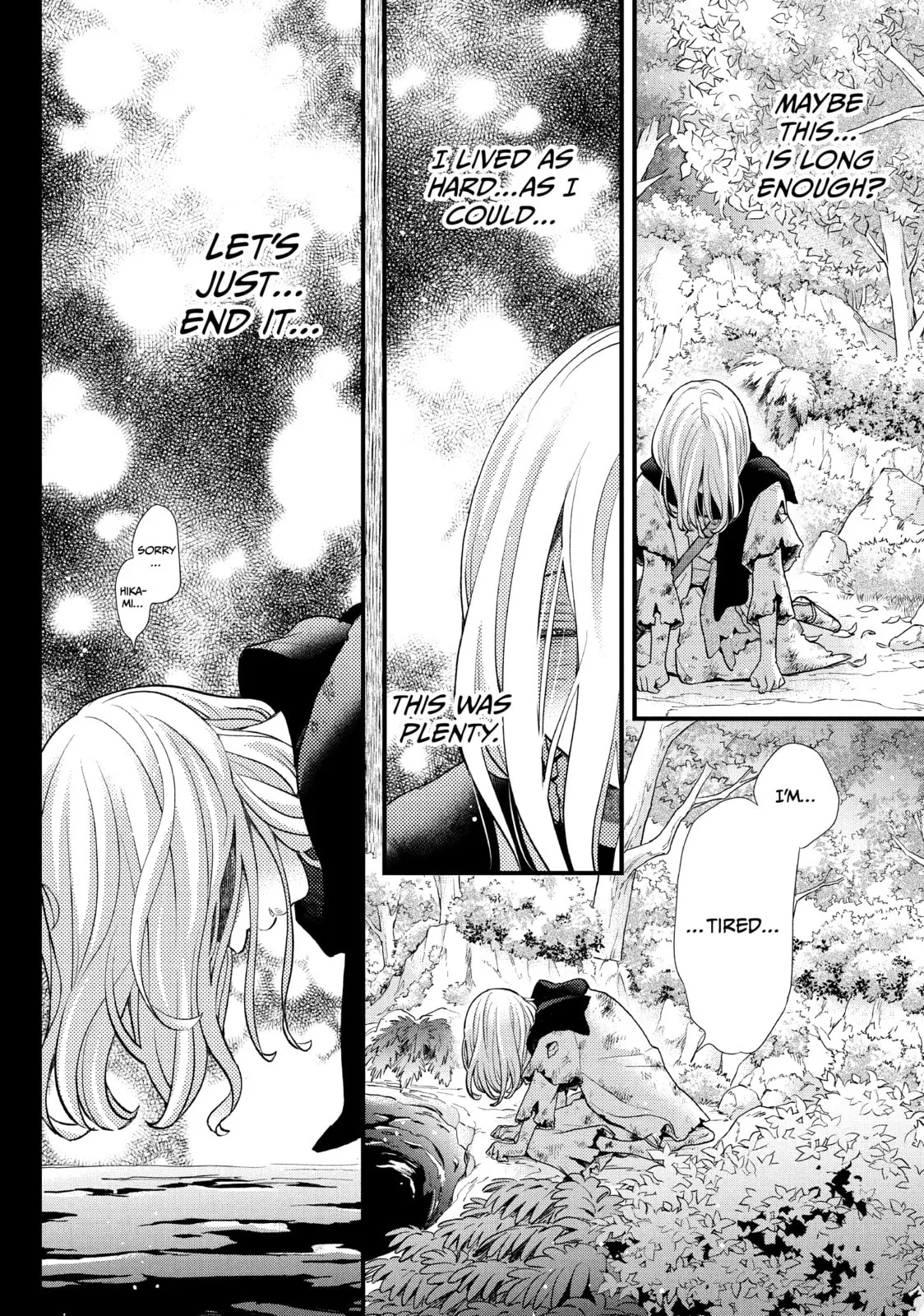 Nina The Starry Bride - Chapter 45 - Page 15