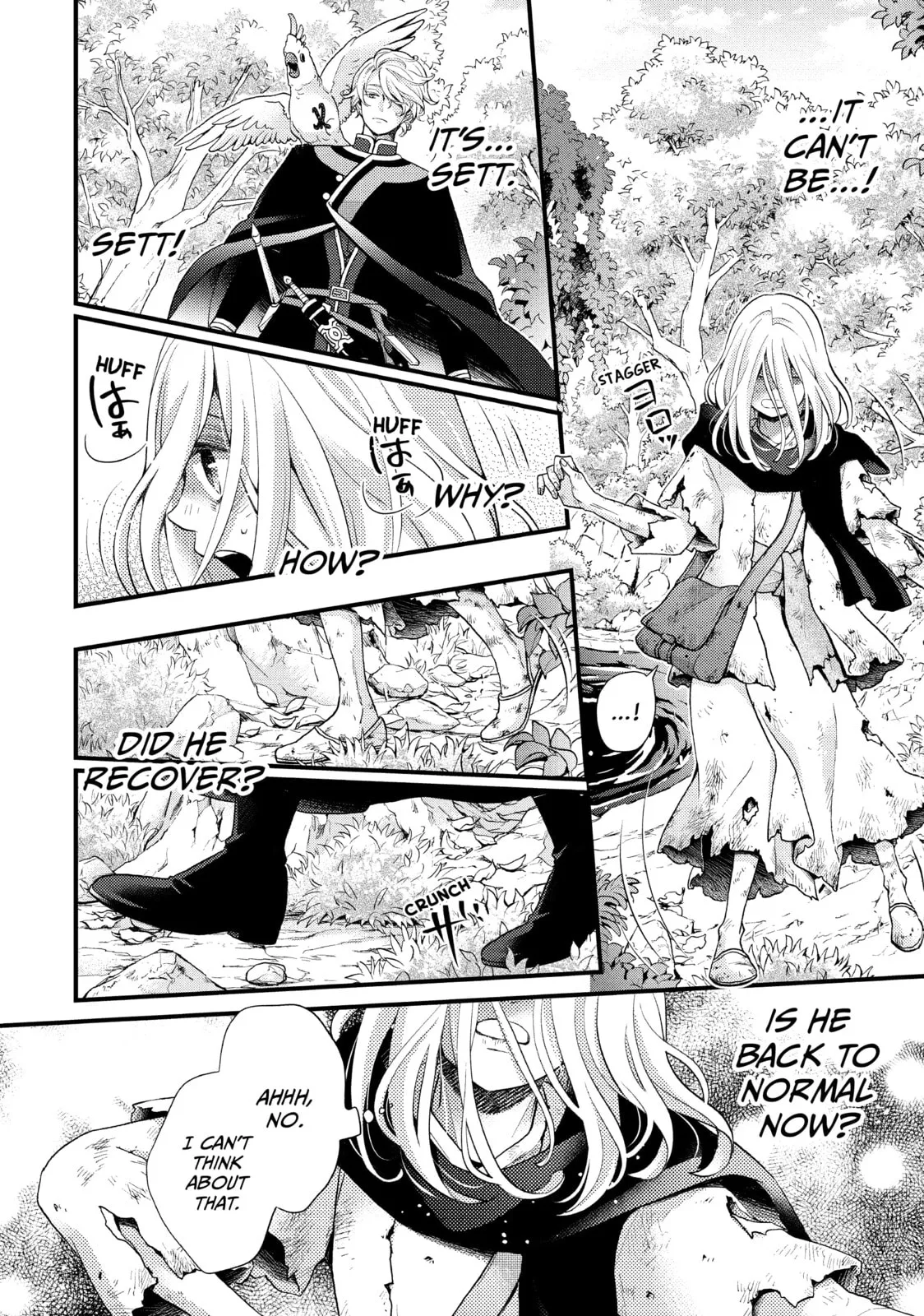 Nina The Starry Bride - Chapter 45 - Page 18
